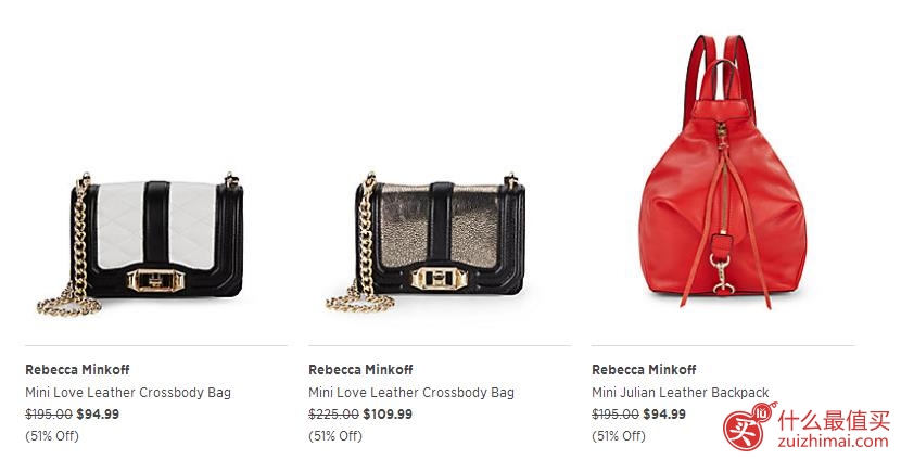Saks Off 5th美国第五大道折扣官网12月优惠码 精选时尚美包Rebecca Minkoff 低至3.5折起
